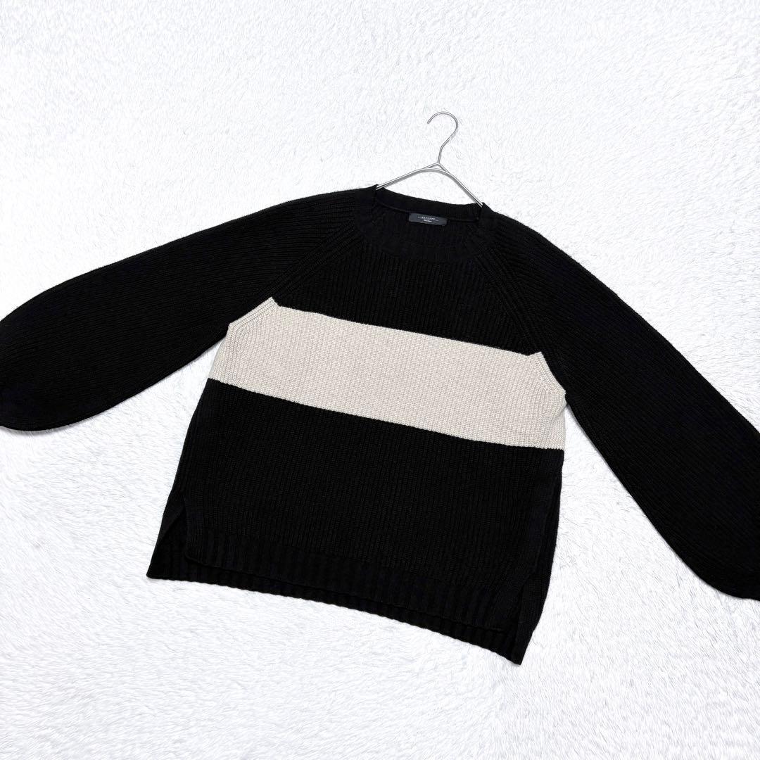 【美品】マックスマーラ 大きいサイズ バージンウール 配色 ニット 上品 高級
