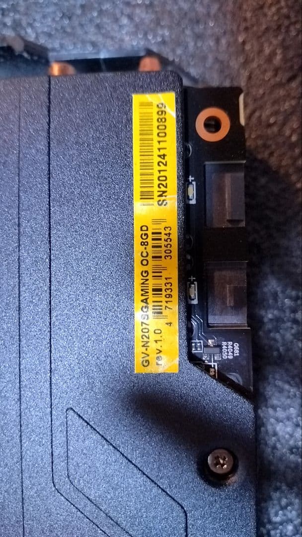 グラフィックボード・グラボ・ビデオカード Gigabyte GV-N207SGAMING OC-8GD GeForce