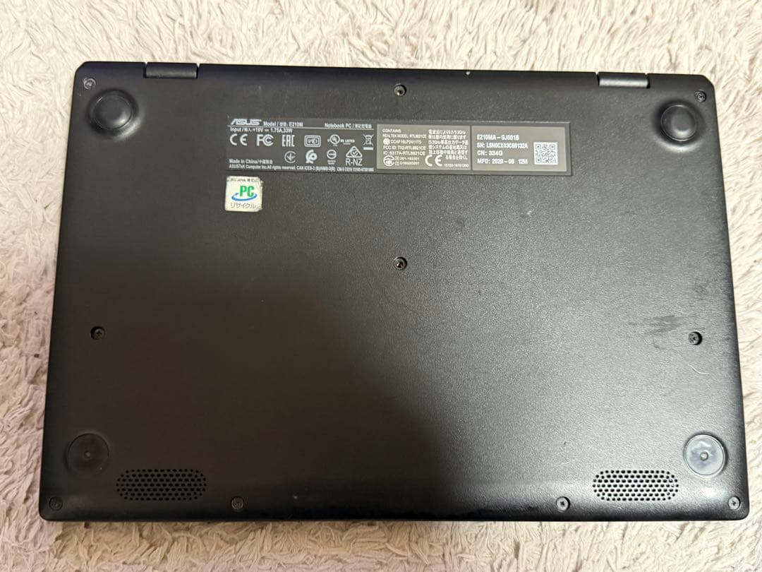 ASUS ノートパソコン11.6インチ E210MA