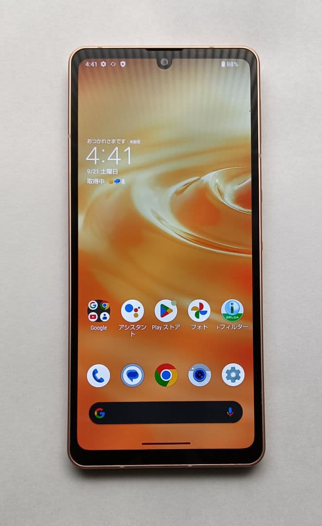 AQUOS sense6 SH-M19 4GB/64GB SIMフリー