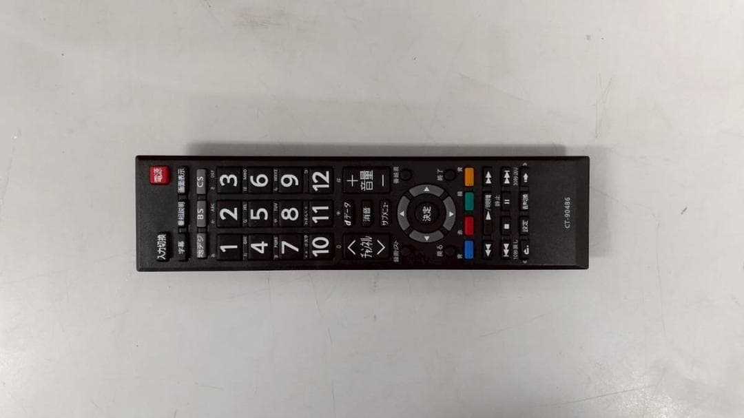 【完動品】TOSHIBA 東芝 液晶テレビ 43S22H