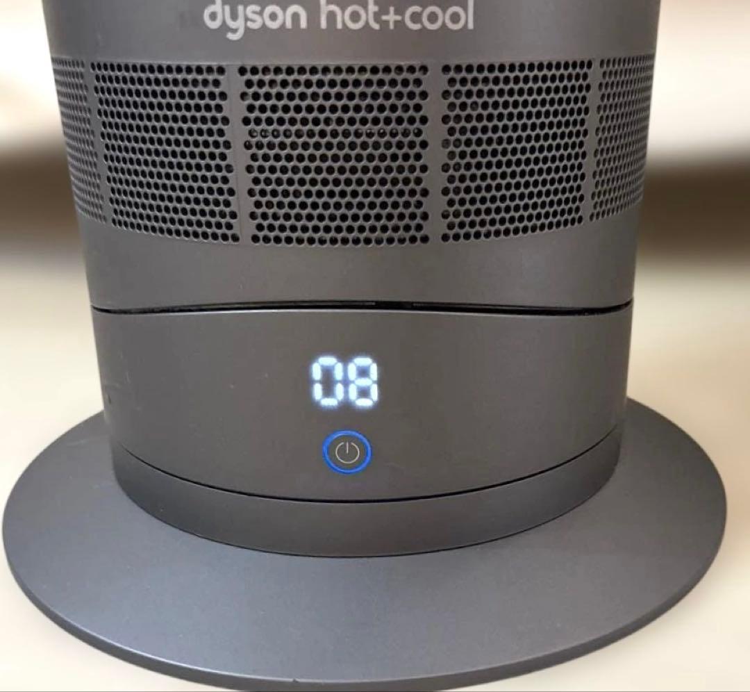 Dyson hot+cool 2020製造　ダイソンホットアンドクール