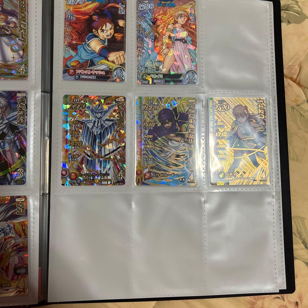 ドラゴンクエスト　ダイの大冒険クロスブレイド