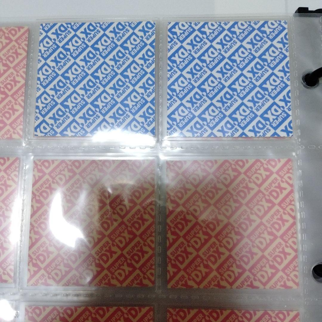 アマダ　最強シール烈伝　スーパーDX　フルコンプ！