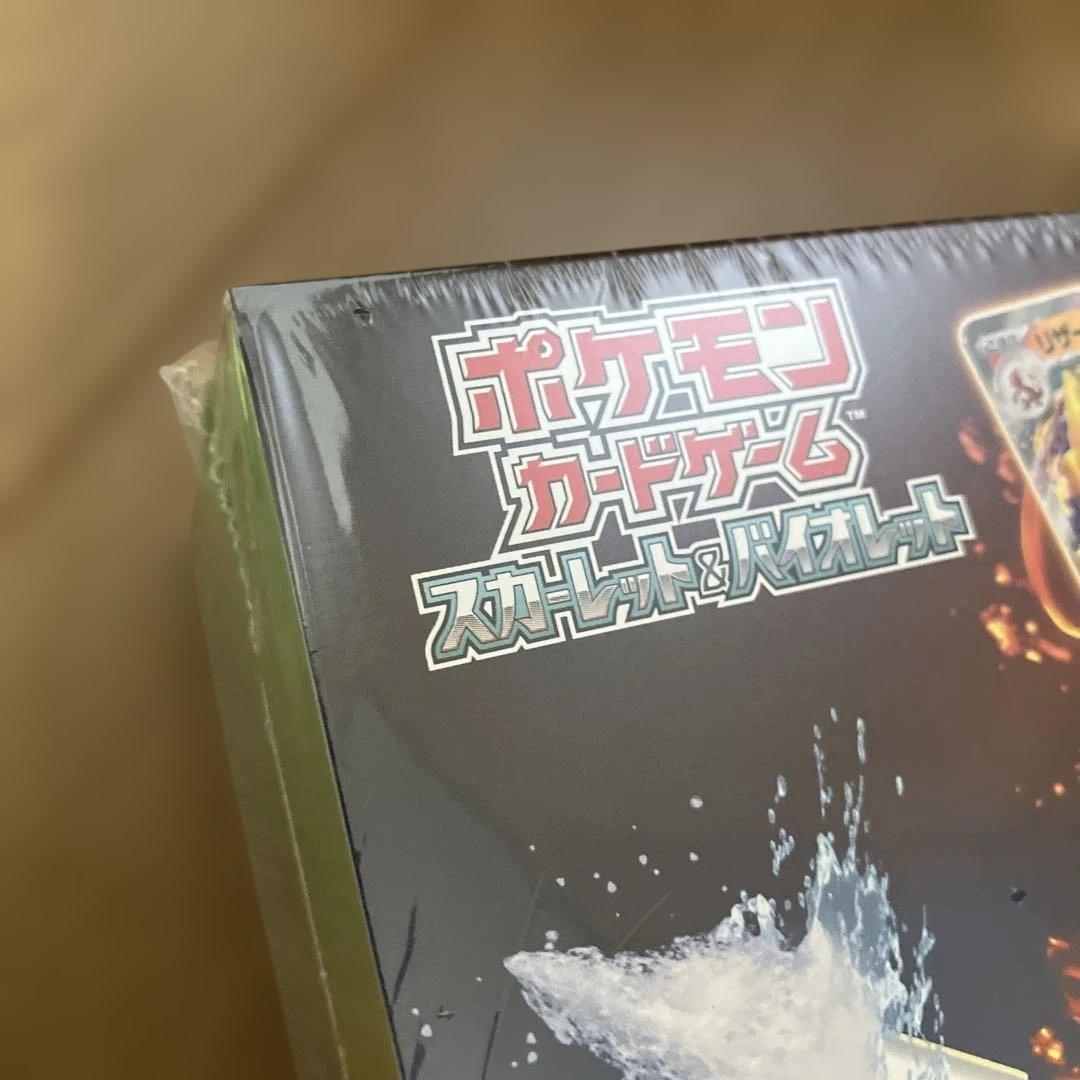 ポケモンカードゲーム スペシャルデッキセットEX