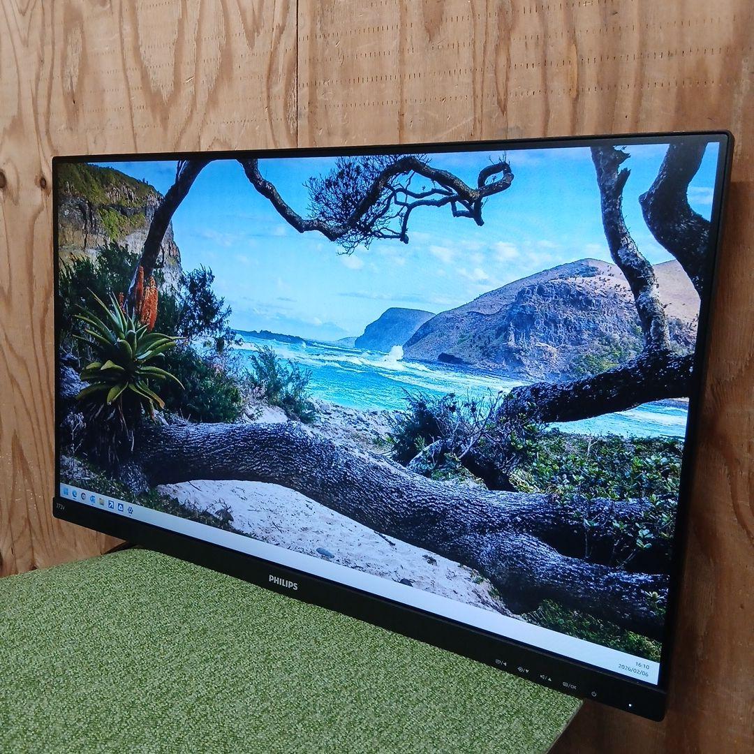 27インチ液晶モニターPHILIPS 273V7QDAB/11【スタンド無】51