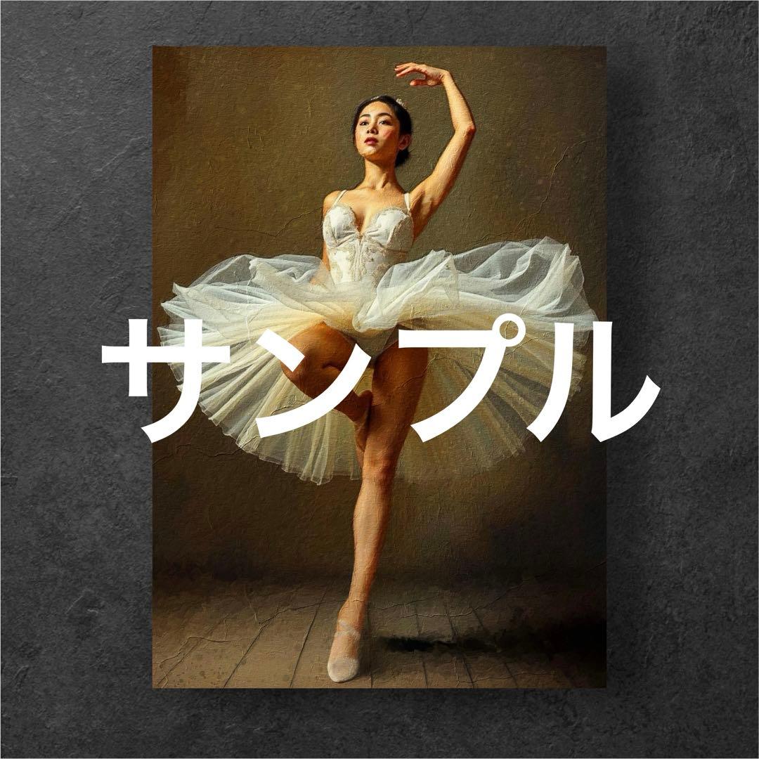 【特別専用出品・TAKA N！】