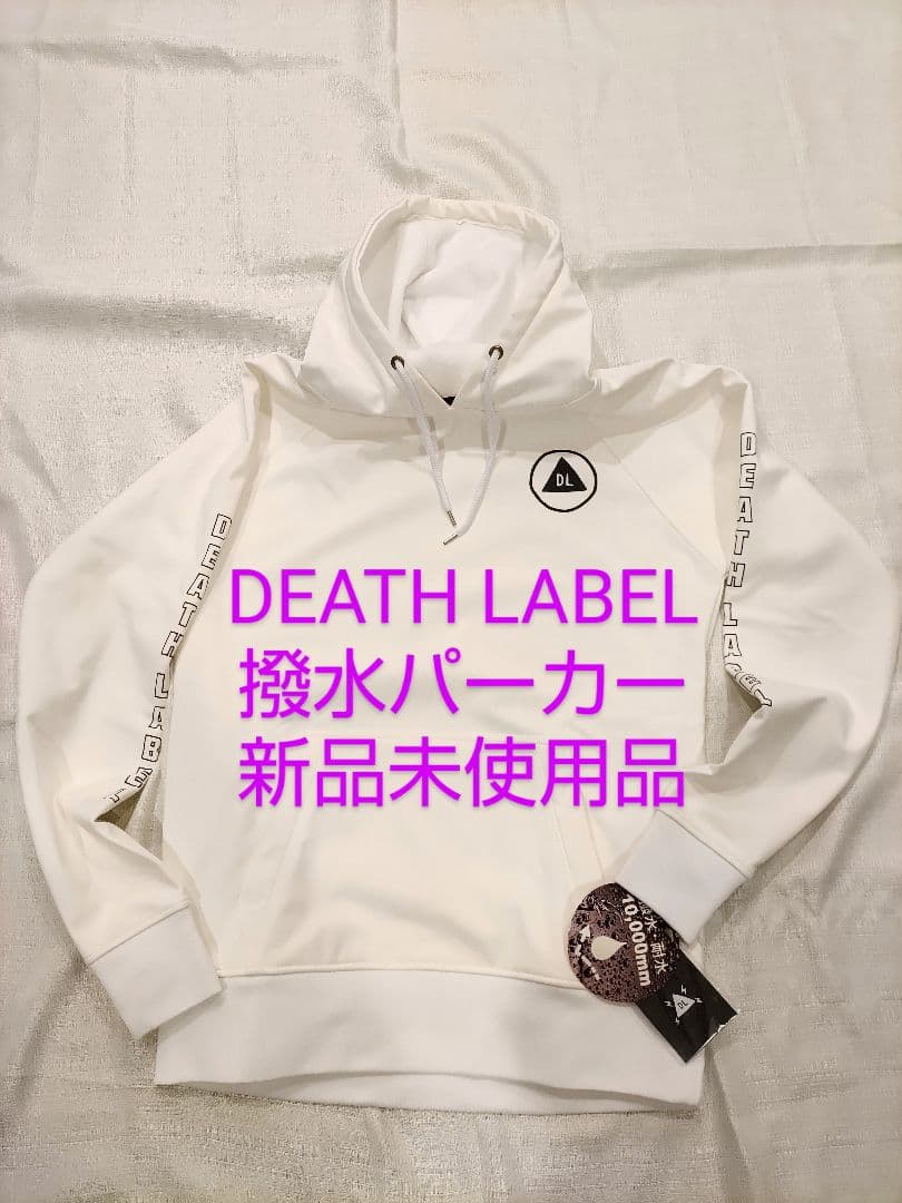 デスレーベル 撥水フーディー 撥水パーカー ボンディッドフーディー パーカー