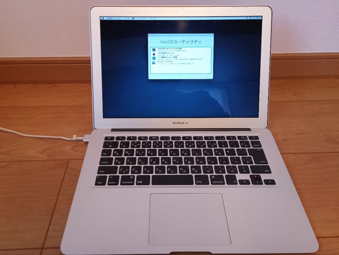 Apple MacBook Air 13インチ 充電器・箱付 OS未インストール