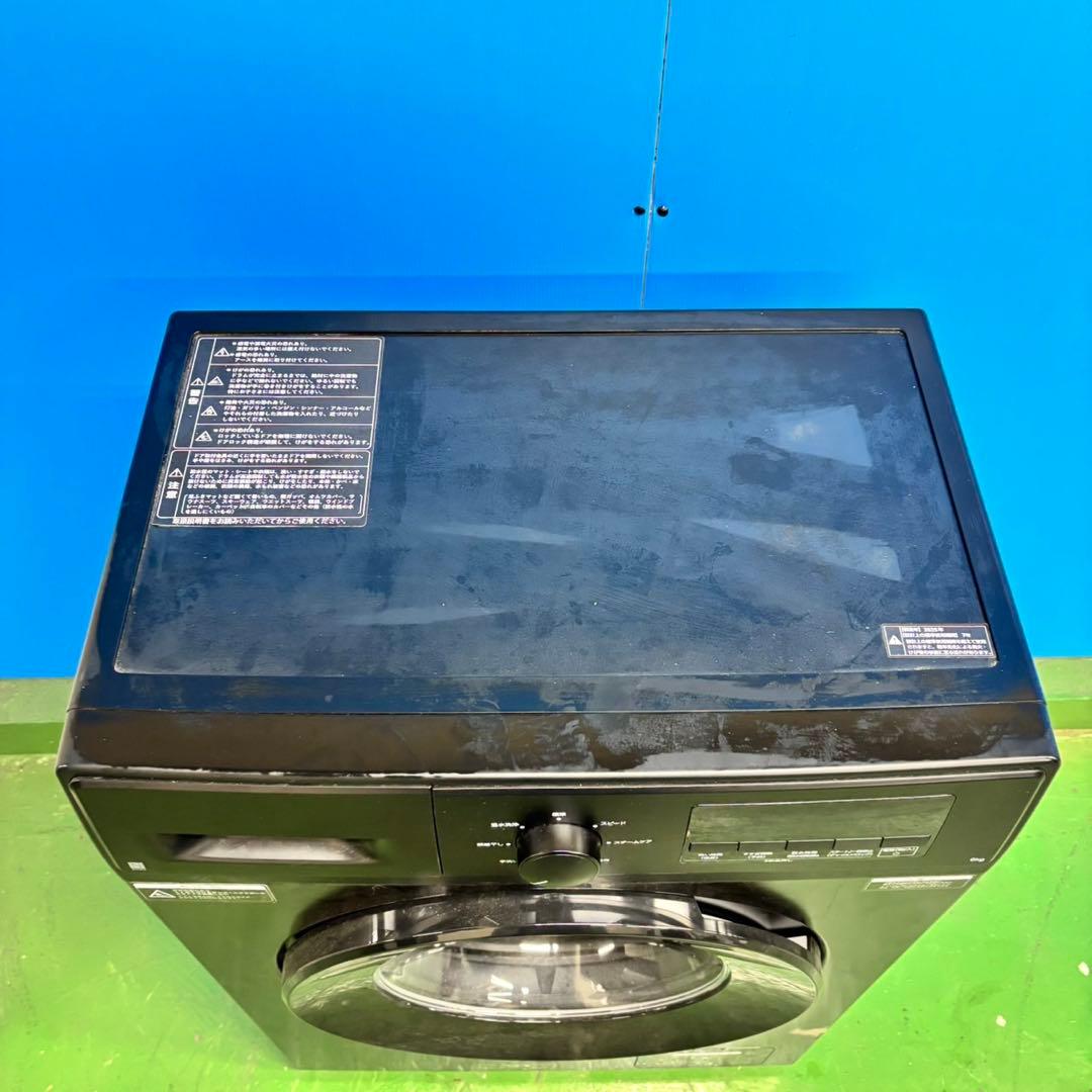 544 ドラム式洗濯機　ニトリ　2025年製　スタイリッシュ　極美品　半年保証