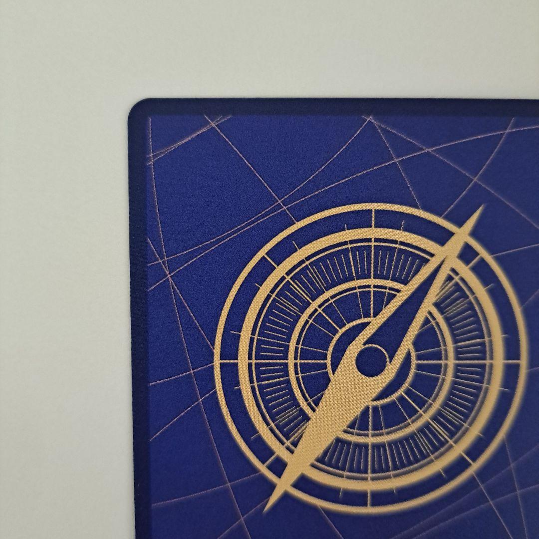 サボ SPカード PRB02-014 エッグヘッドクライシス