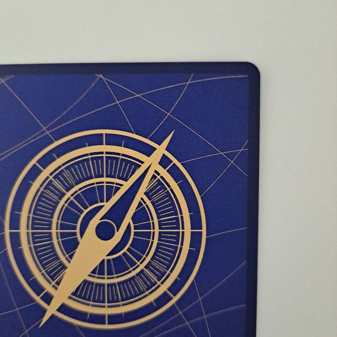 サボ SPカード PRB02-014 エッグヘッドクライシス