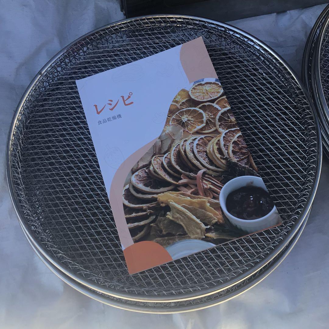 とも　KWASYO LT-16 フードドライヤー レシピ本付き　ステンレス