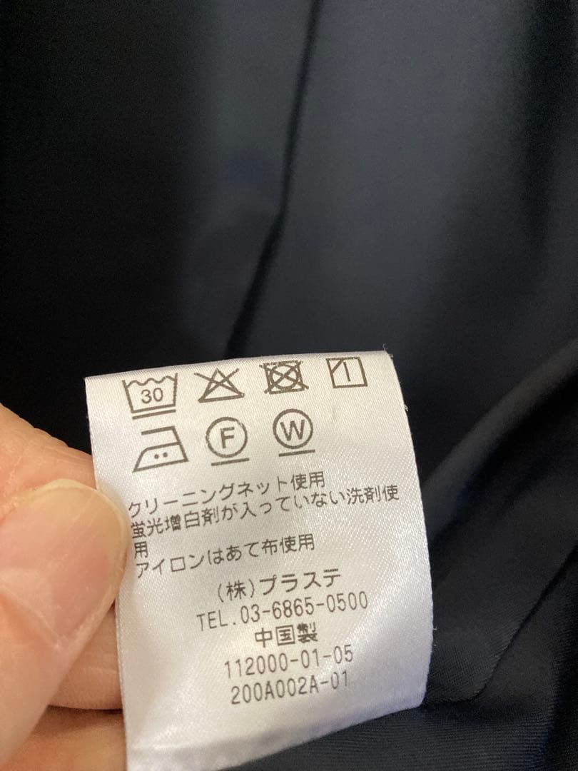 PLST プラステ　ノーカラーパンツスーツ　ネイビー　M