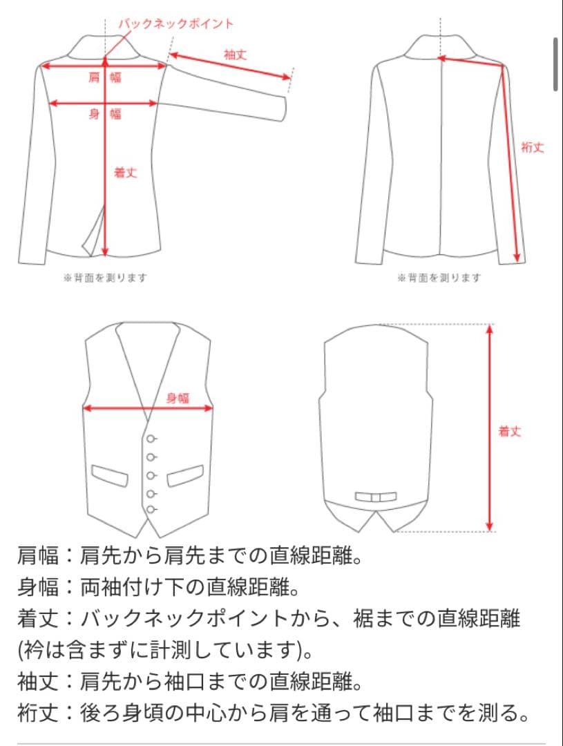 PLST プラステ　ノーカラーパンツスーツ　ネイビー　M