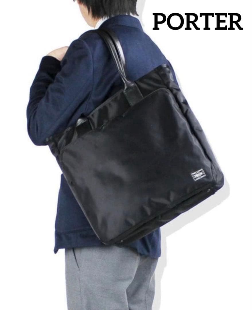 美品　PORTER TIME TOTE BAG トートバッグ ビジネスバッグ