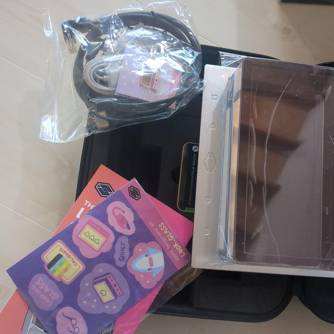 Looking Glass スタンダード