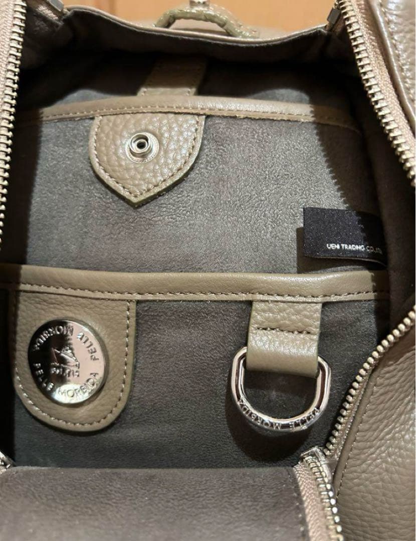 干場義雅監修 PELLE MORBIDA ペッレモルビダ ボディバッグ トープ