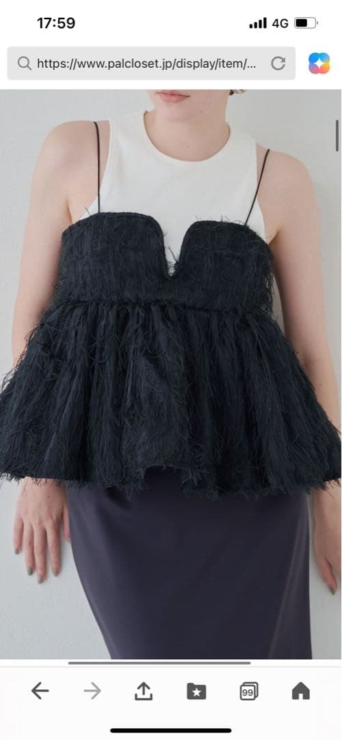 定価¥48000一回着美品ウィムガゼットフェザーキャミ　ビスチェ　ブラック