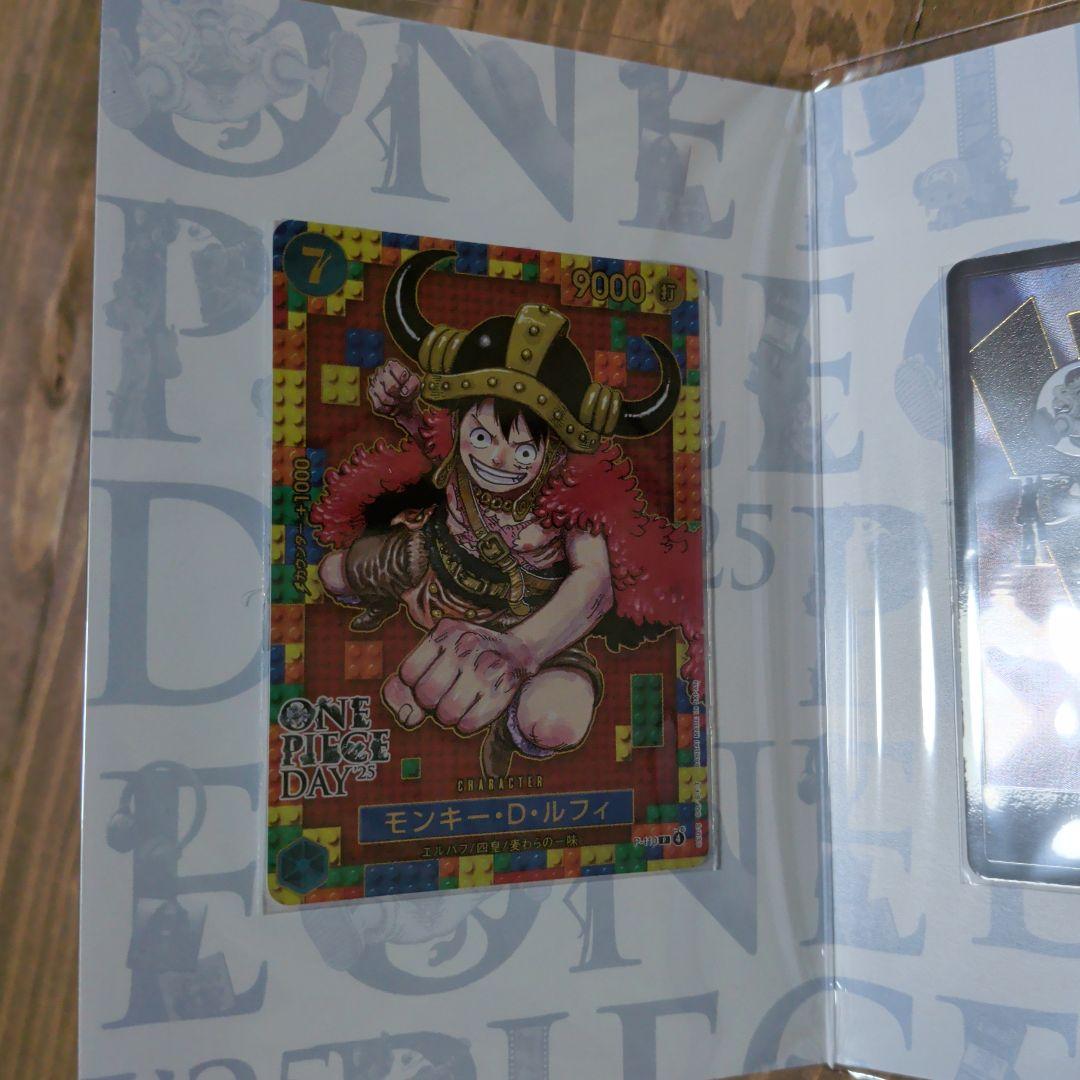 ワンピースデイ2025 one piece dayワンピースカード