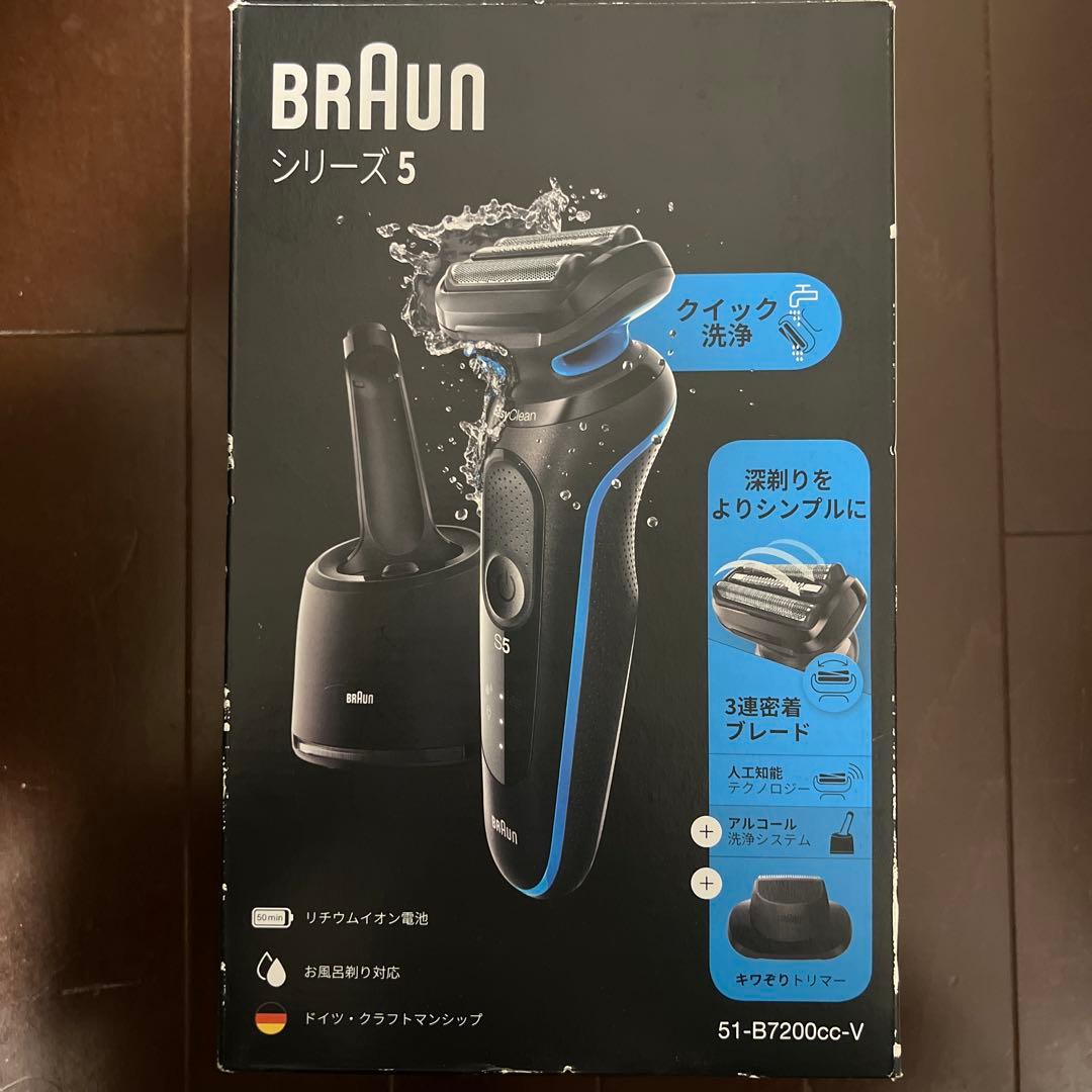 BRAUN シェーバー 51-B7200cc-V ブラック