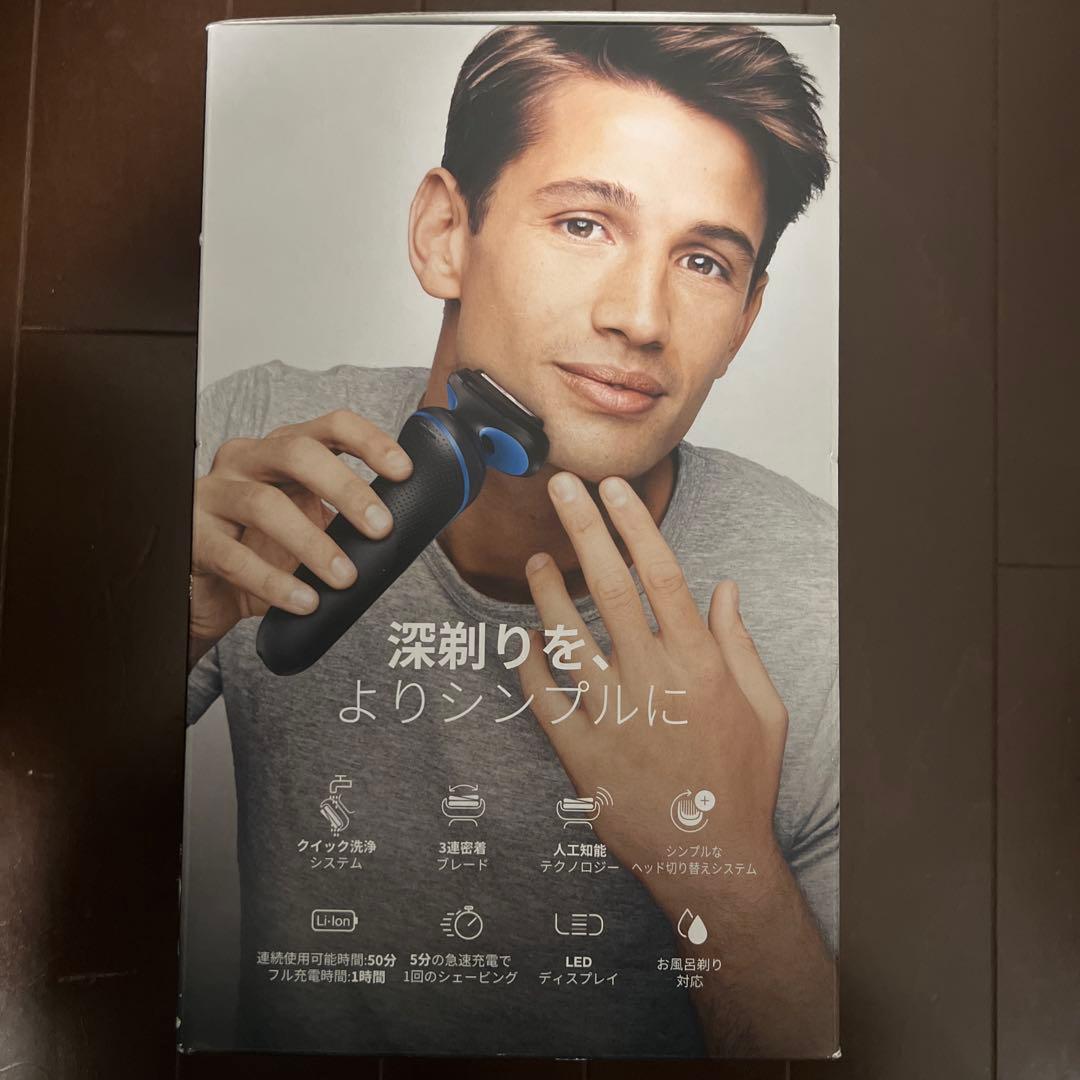 BRAUN シェーバー 51-B7200cc-V ブラック