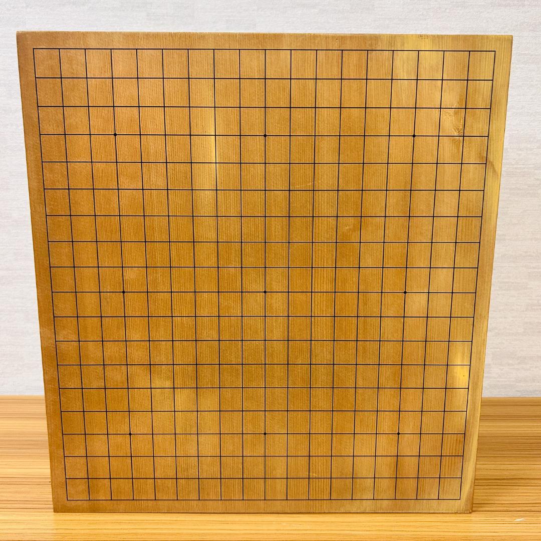 【昭和55年製】脚付碁盤 天地柾 柾目 囲碁 ヘソ有り 19路盤