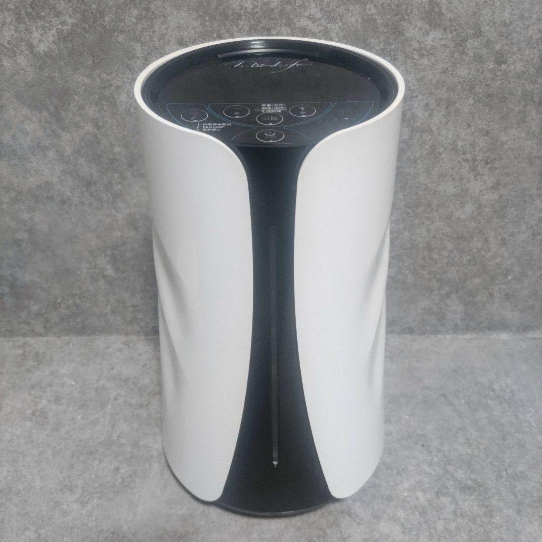 Lita Life リタライフ　水素風呂　WHR-LL-001