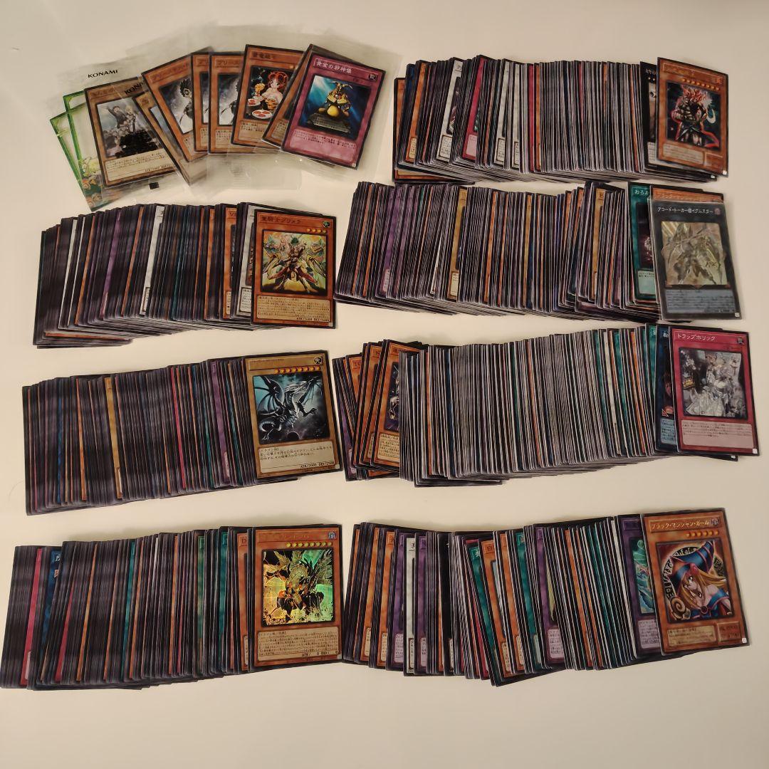 【遊戯王】約2900枚まとめ売り(スーパー以上約980枚)