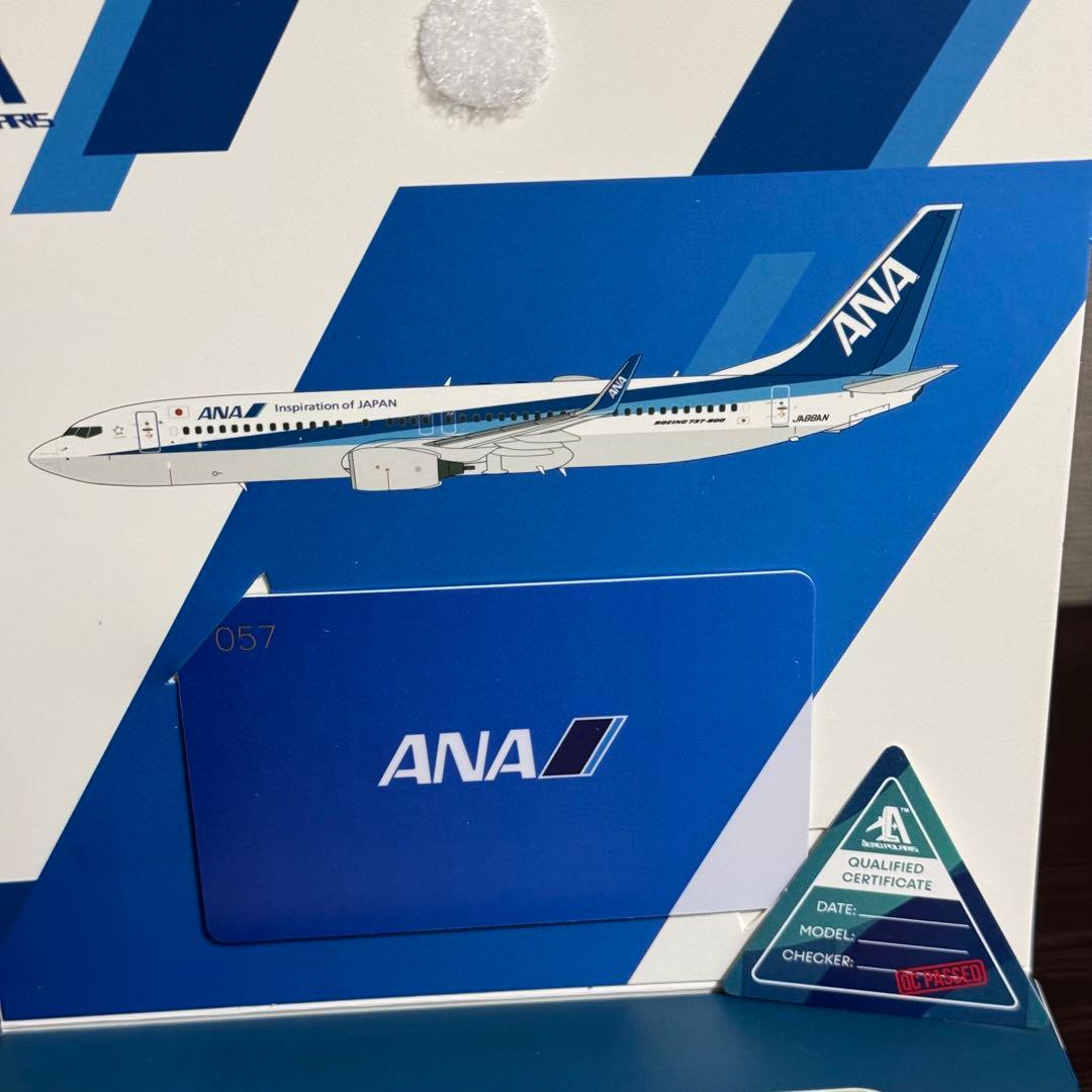 S*k様 AeroPolaris ANA WINGS B737-800 JA88