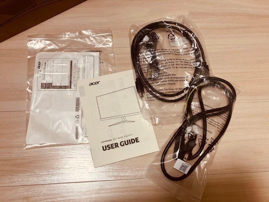 Acer ゲーミングモニター KG241YAbmiix 23.8インチ