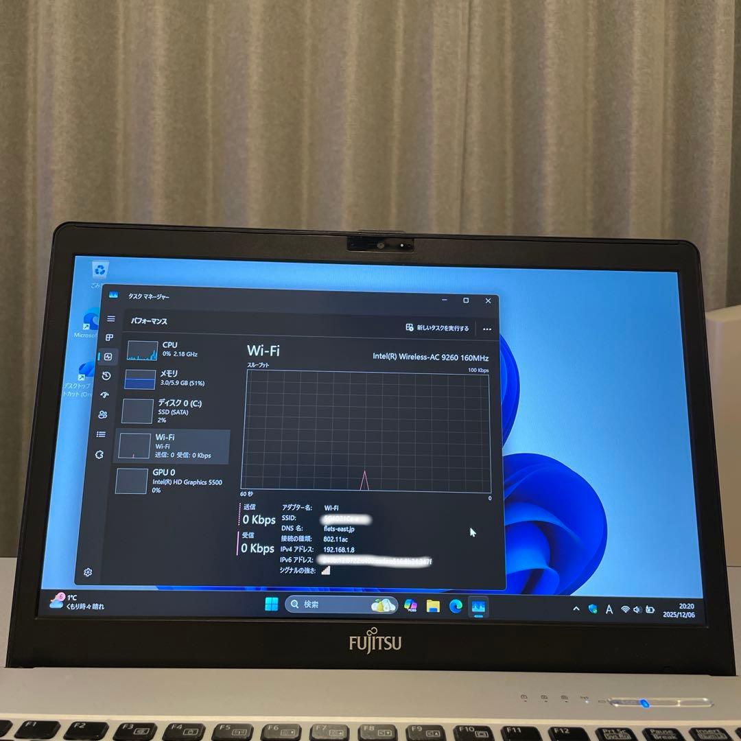 富士通　Fujitsu LIFEBOOK ノートPC