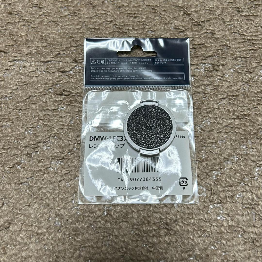 Panasonic DMC-GF7W ミラーレス一眼