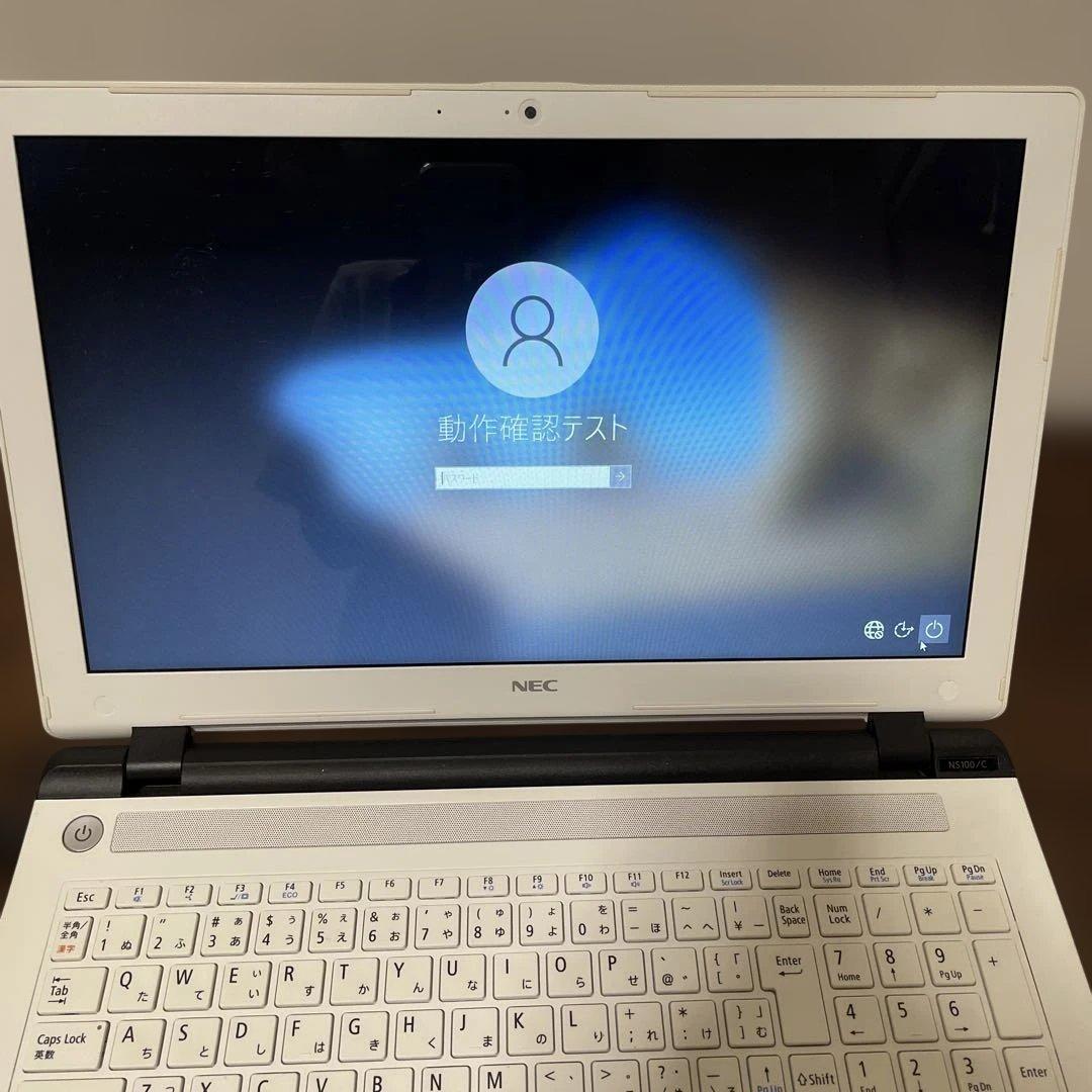 NEC LAVIE ノートパソコン