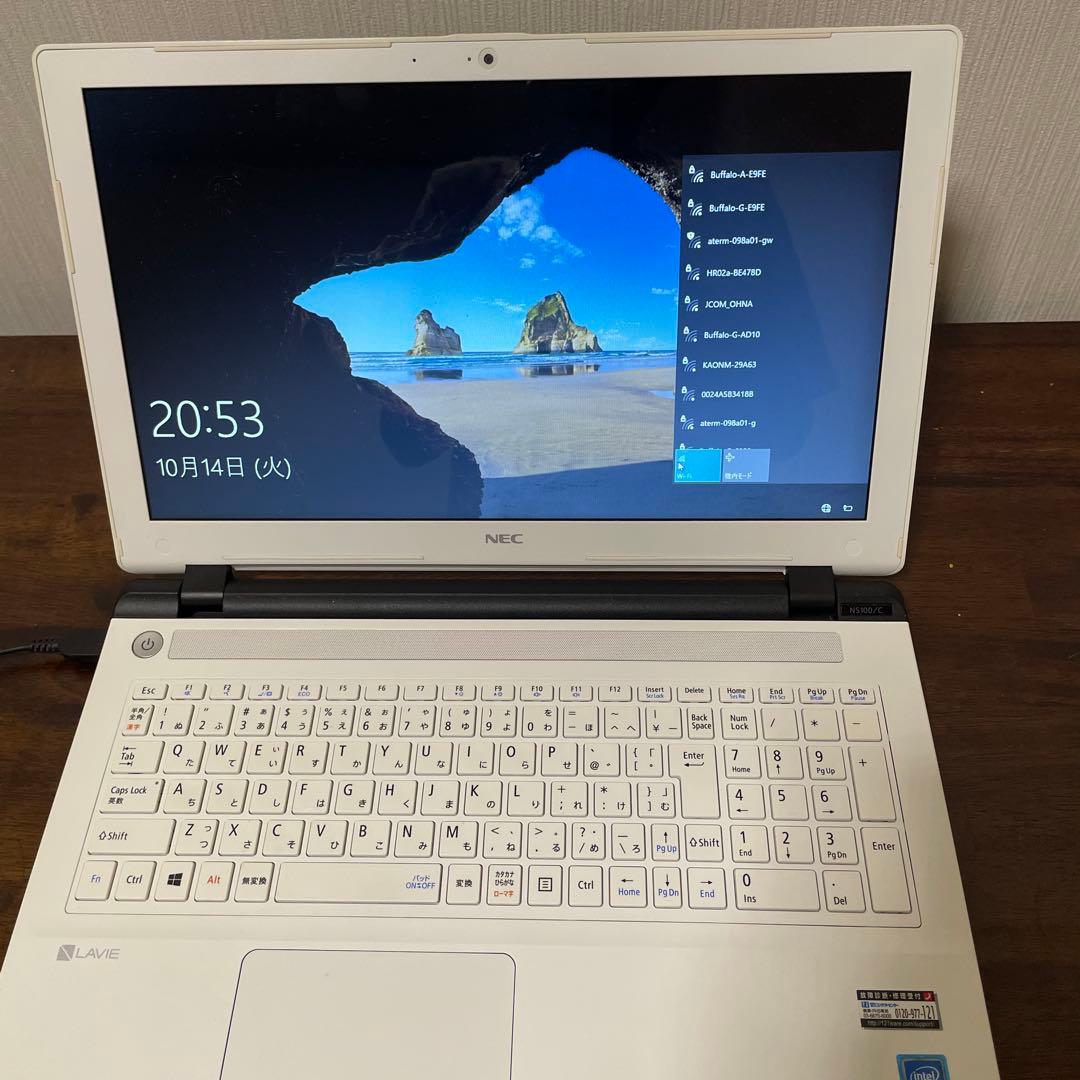 NEC LAVIE ノートパソコン