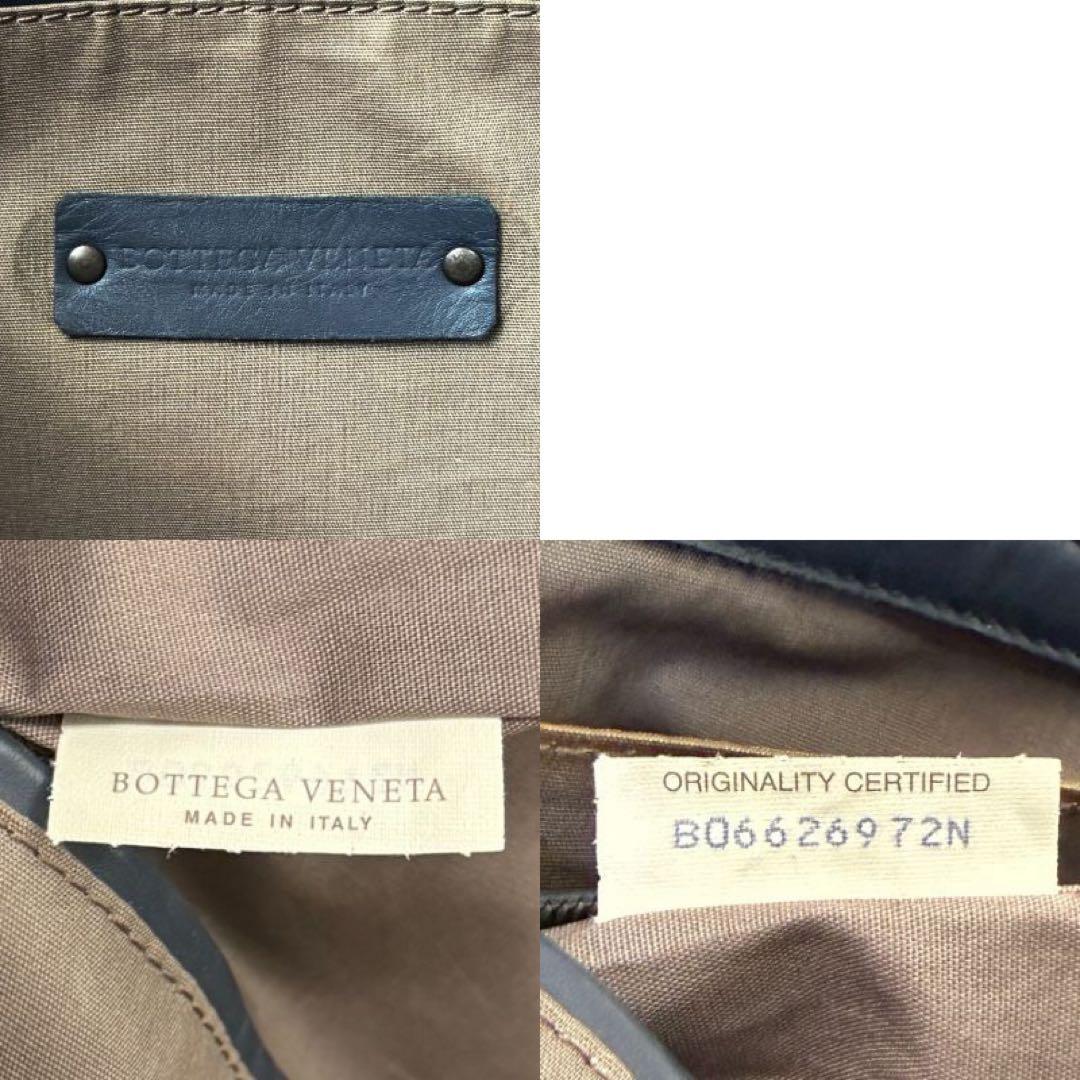 定価440000円♡希少♡A4♡ボッテガヴェネタ イントレチャート トートバッグ