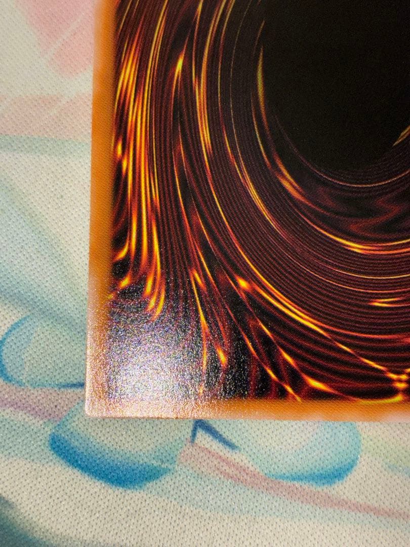 遊戯王　白き竜の落胤　プリシク　プリズマ