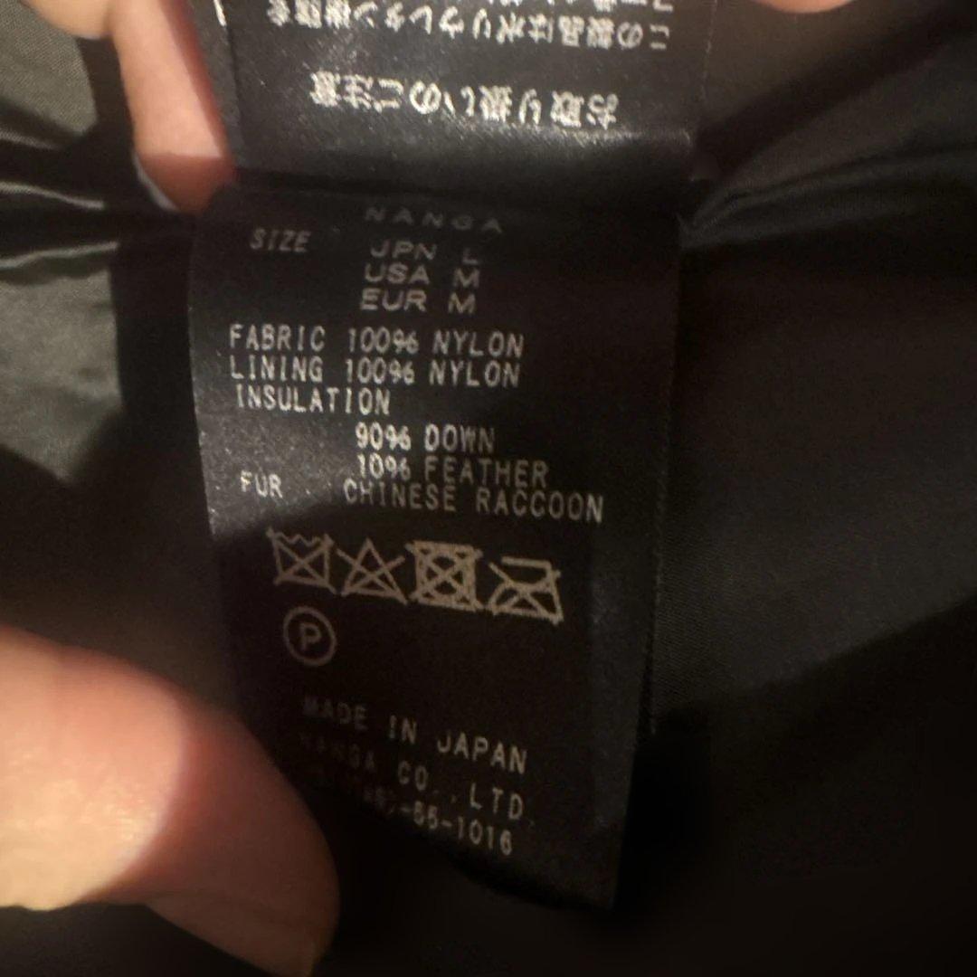 NANGA ファーダウンジャケット オリーブ