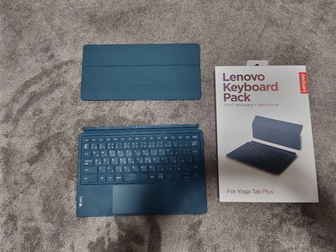 Lenovo Yoga Tab Plus + キーボードセット