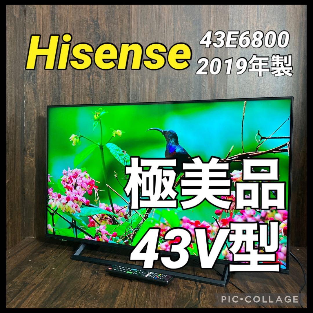 極美品 ハイセンス 43インチ 4K液晶テレビ 43E6800 2019年製