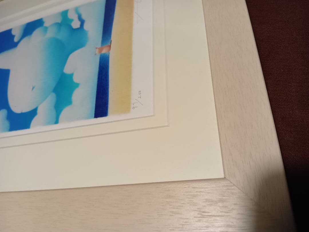 渡辺宏　大きな空とめぐり会い　ジクレー版画