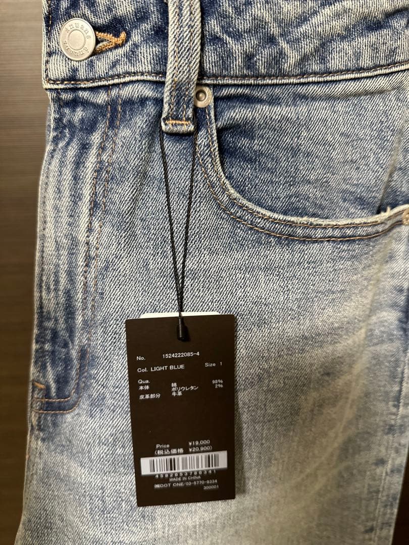 Wide leg denim/マシンウォッシャブル　アニュアンス