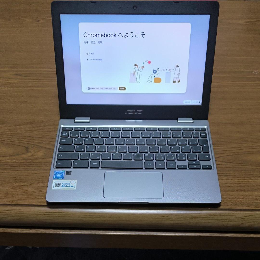 ★ASUS Chromebook C223NA （初期化済み・動作良好）★