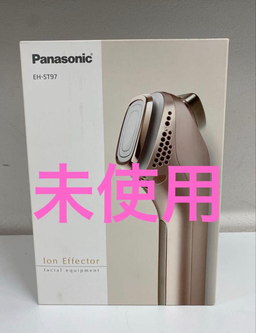 【未使用】Panasonic イオンエフェクター EH-ST97 美顔器