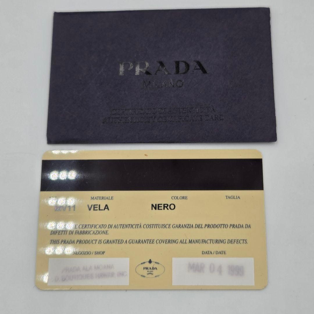 【極美品】PRADA ブラック ナイロン ポーチ　未使用級　プラダ