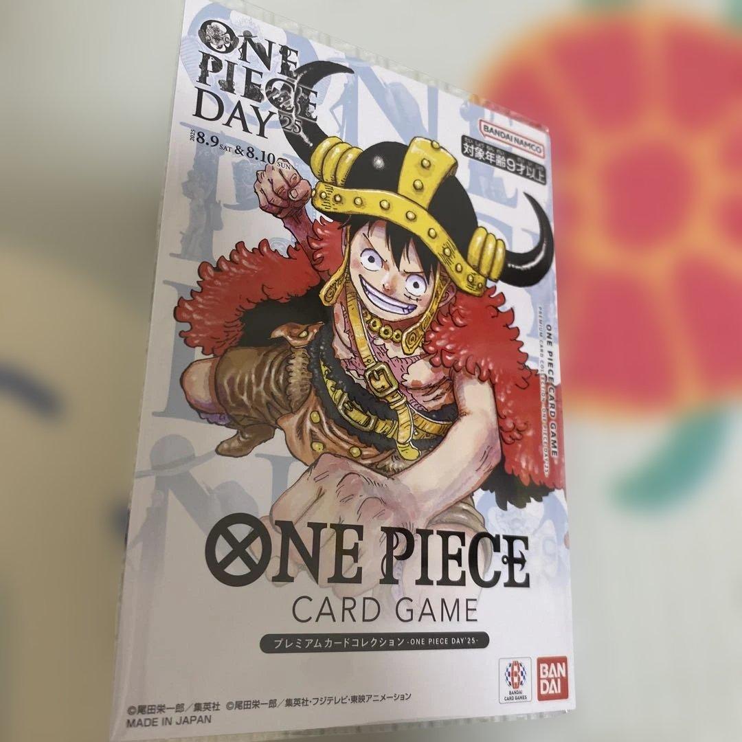 タ*ラ様 ONE PIECE DAY モンキー・D・ルフィ プレミアムカード