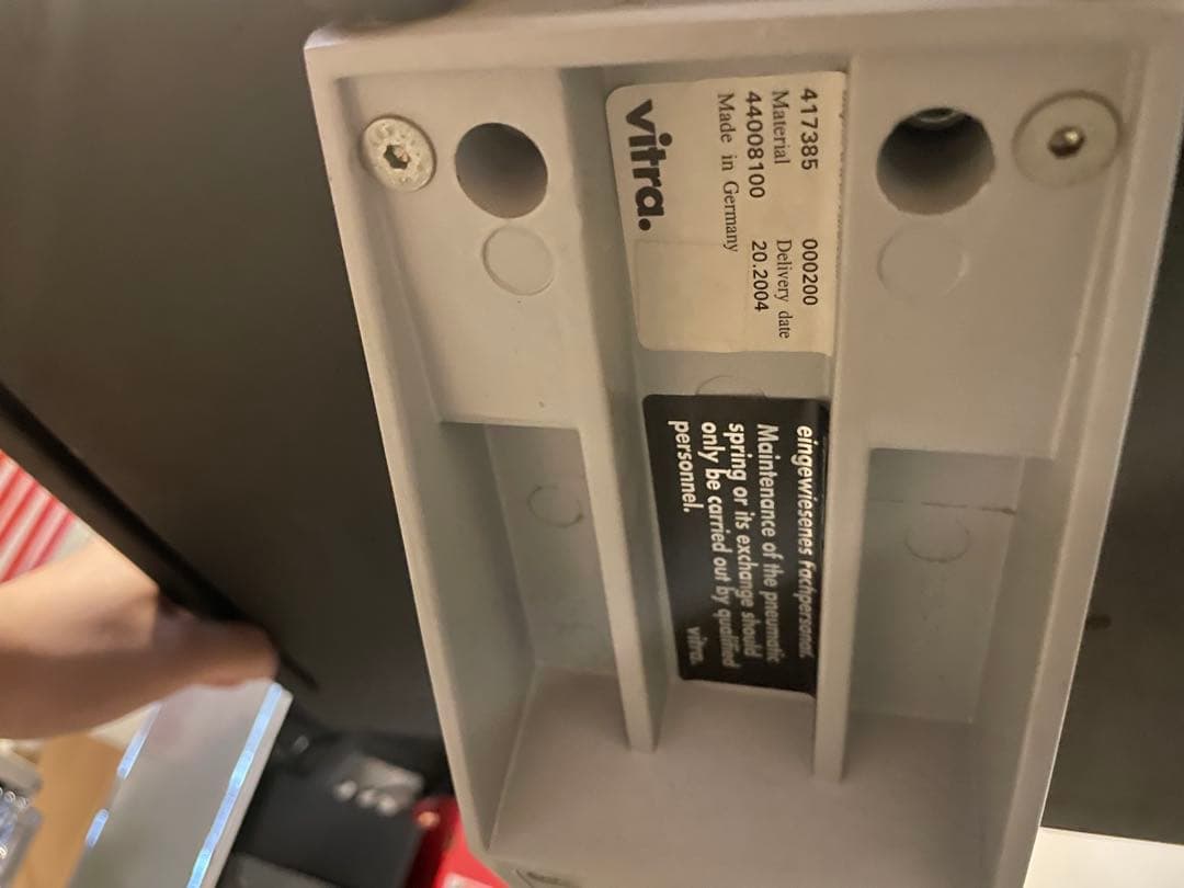 vitra .04 アーム付き