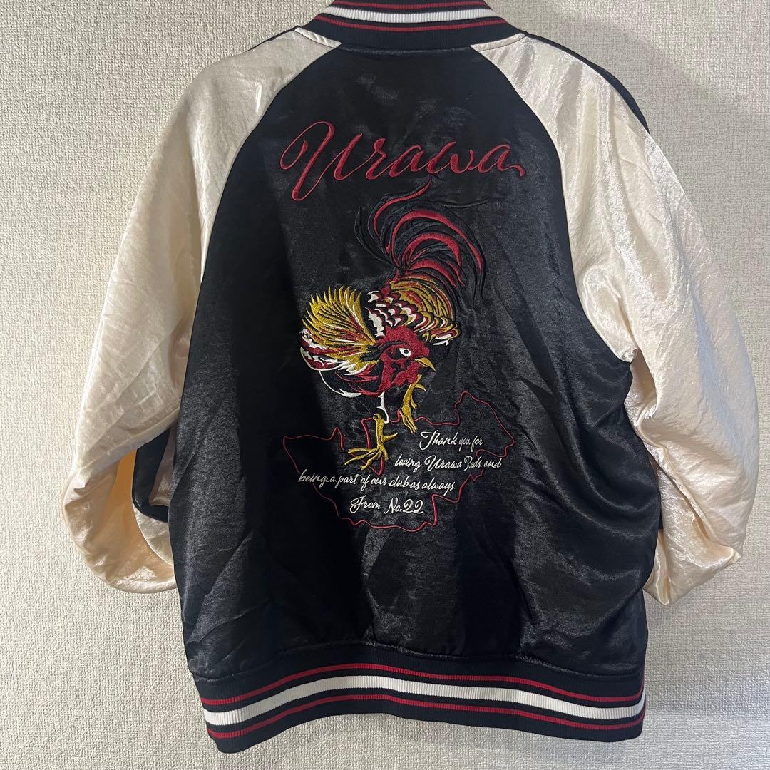 浦和レッズ　スカジャン　阿部勇樹