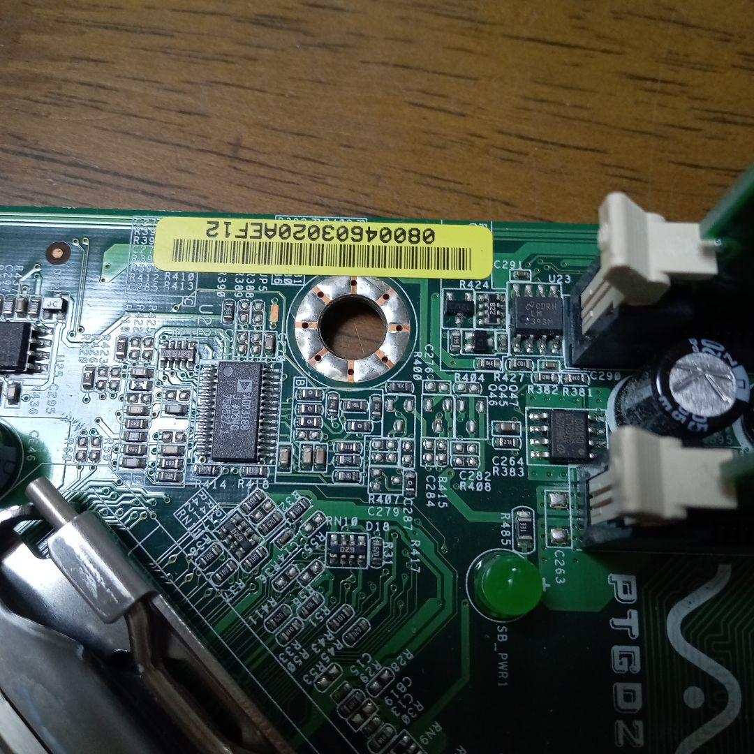 SONY VAIO PCV-B52N メイン基板 PTGOZOM BEAVER