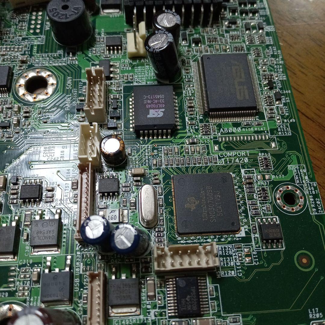 SONY VAIO PCV-B52N メイン基板 PTGOZOM BEAVER